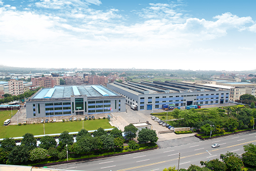 Guangdong Wencan Die Casting Technology Co., Ltd.