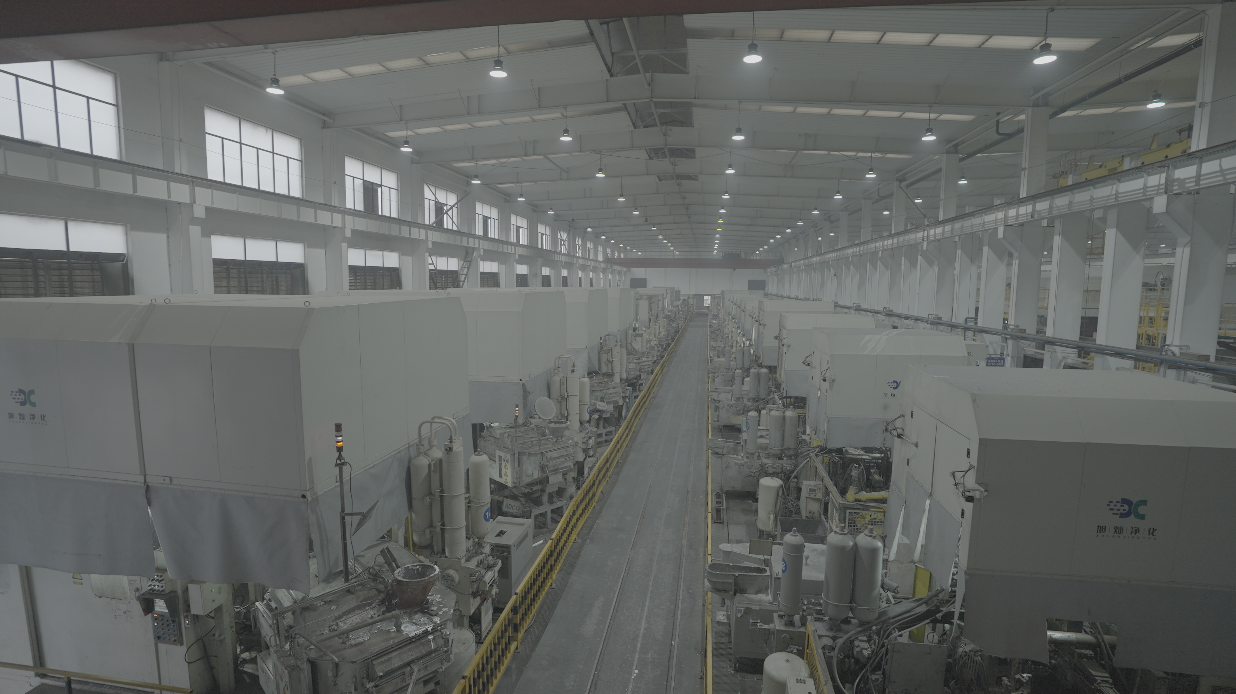 Internal Environment