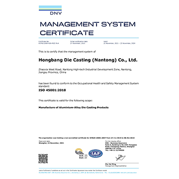 Management System Certification