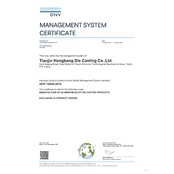 Quality Management System Certification