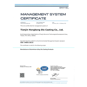 Environmental Management System Certification