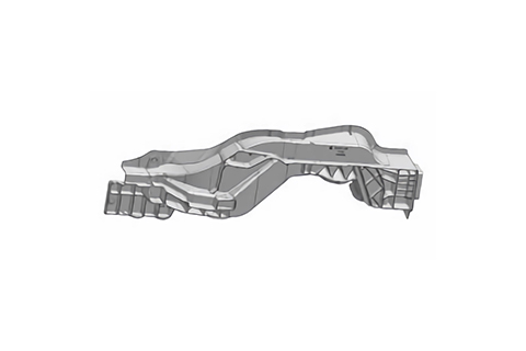 Rear Longitudinal Beam