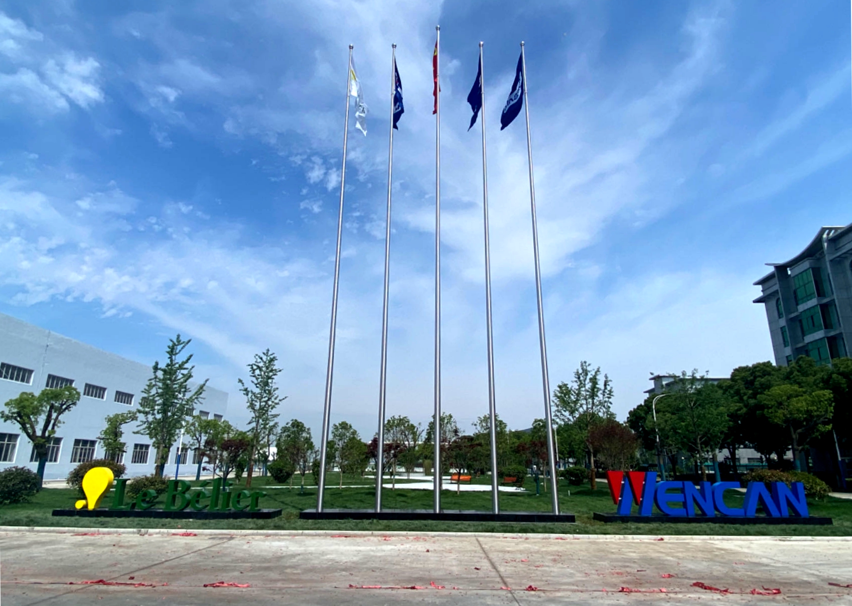 Le Bélier (Wuxi) Automotive Parts Co., Ltd.