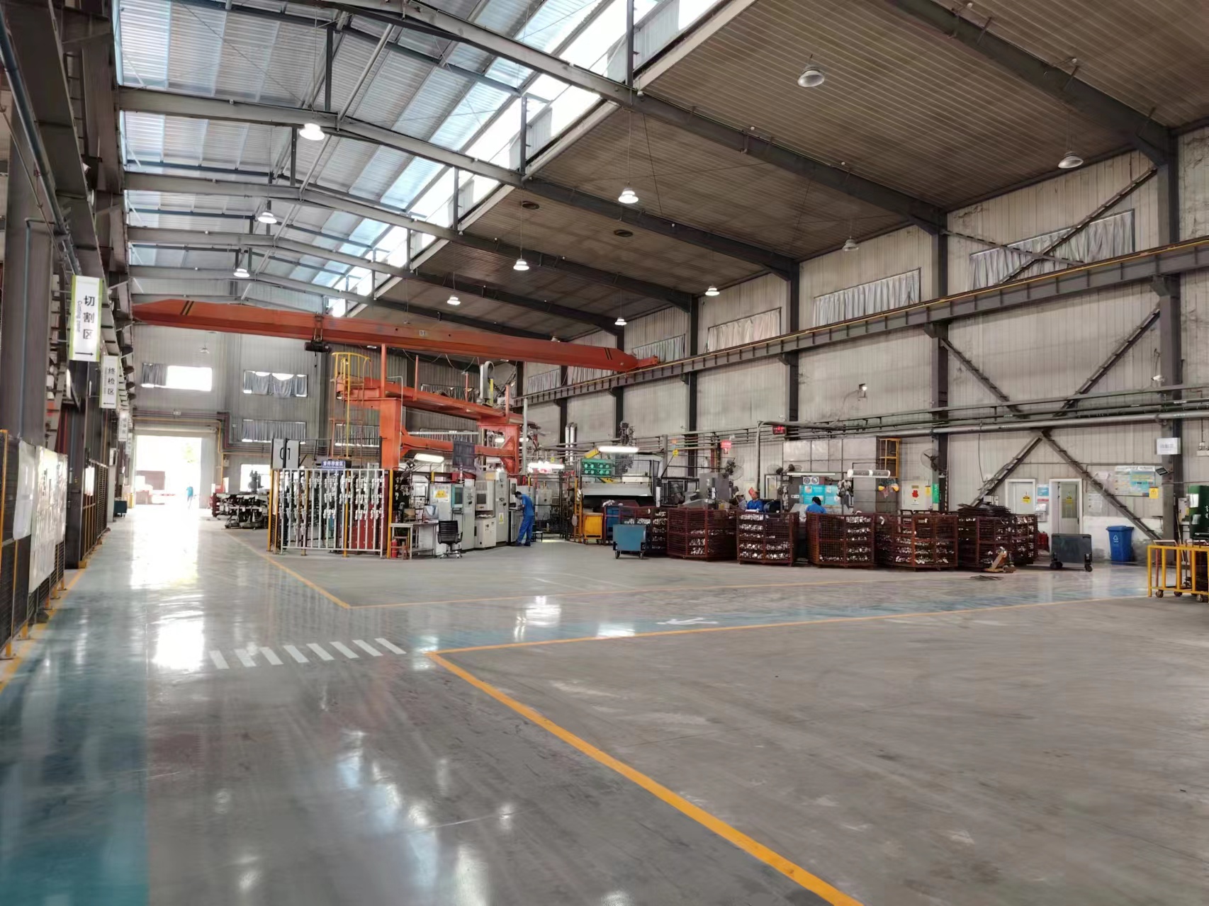 Internal Environment