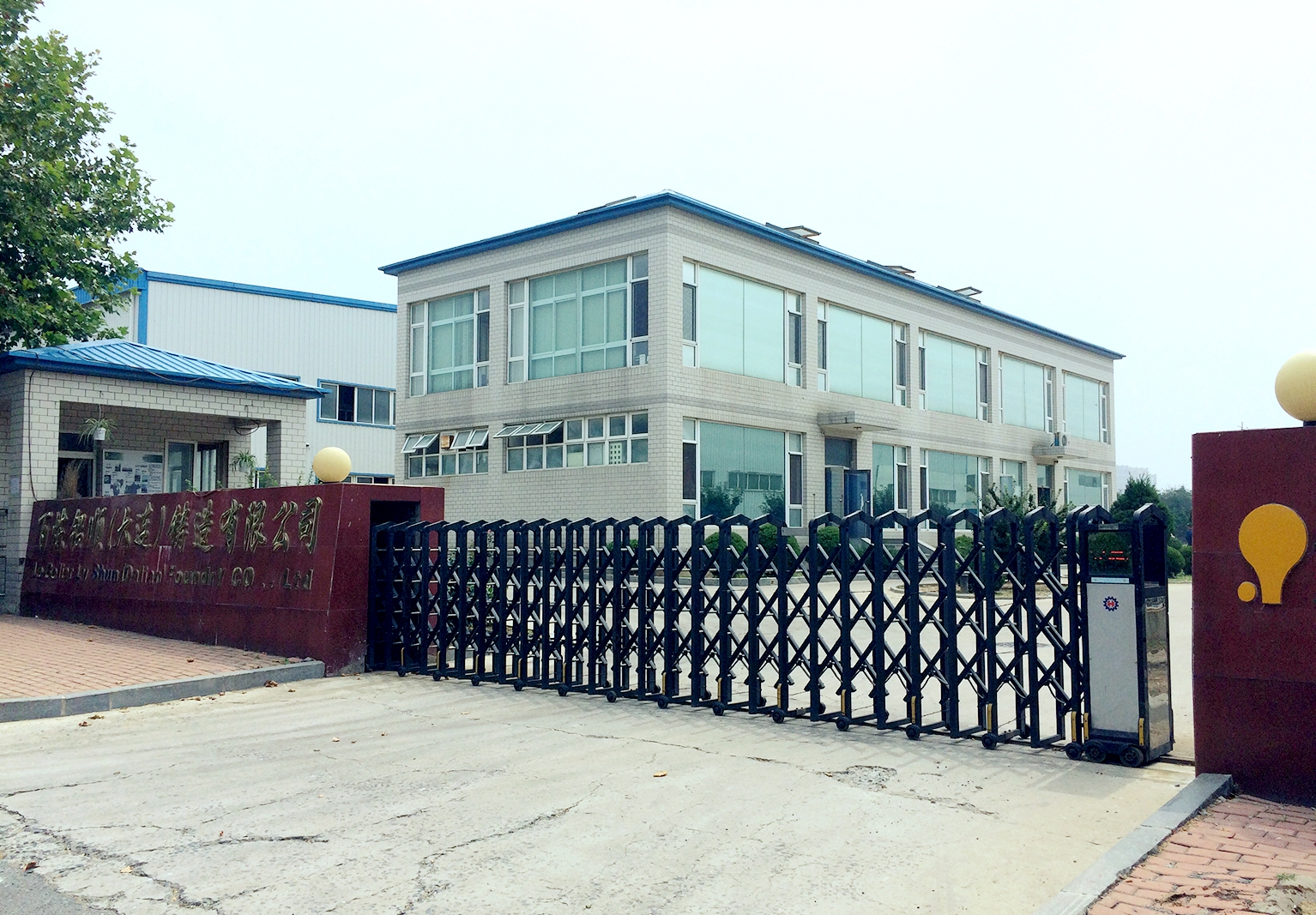 Le Bélier Lvshun (Dalian) Foundry Co., Ltd.