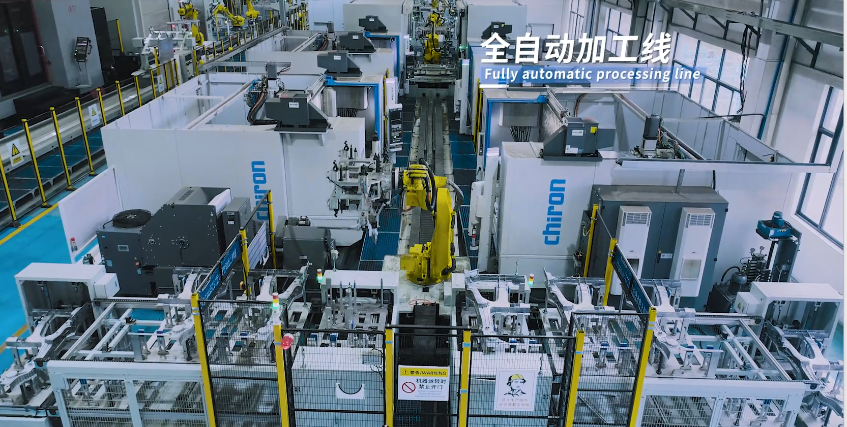 1,200+ machining centers