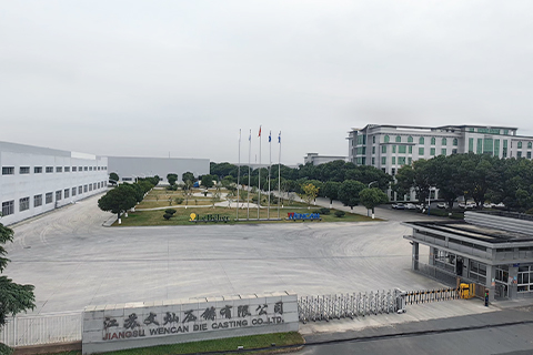 Jiangsu Wencan Die Casting Co., Ltd.