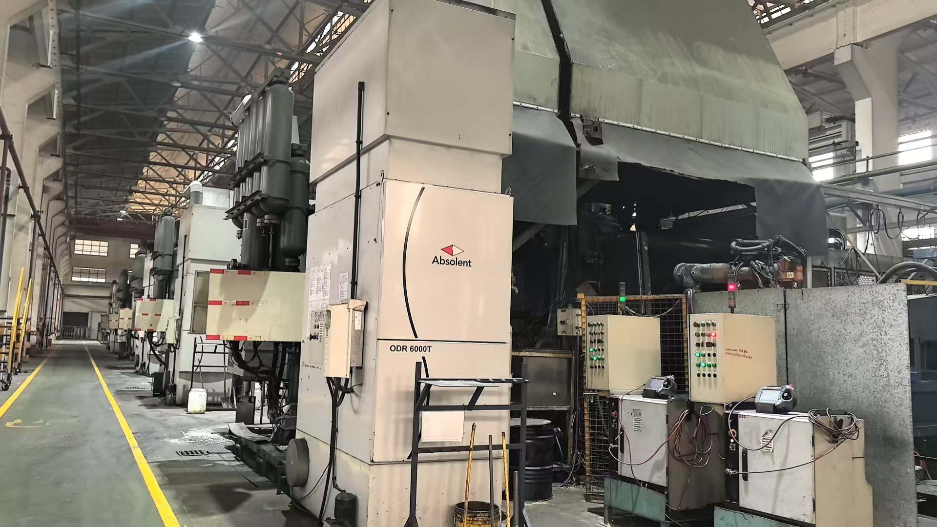 Internal Environment