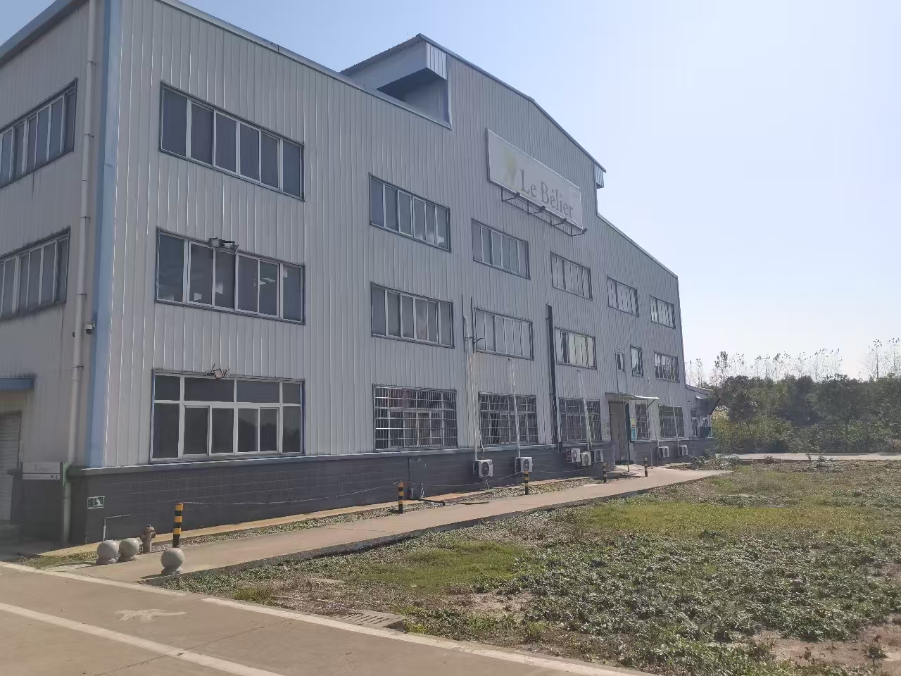 Internal Environment